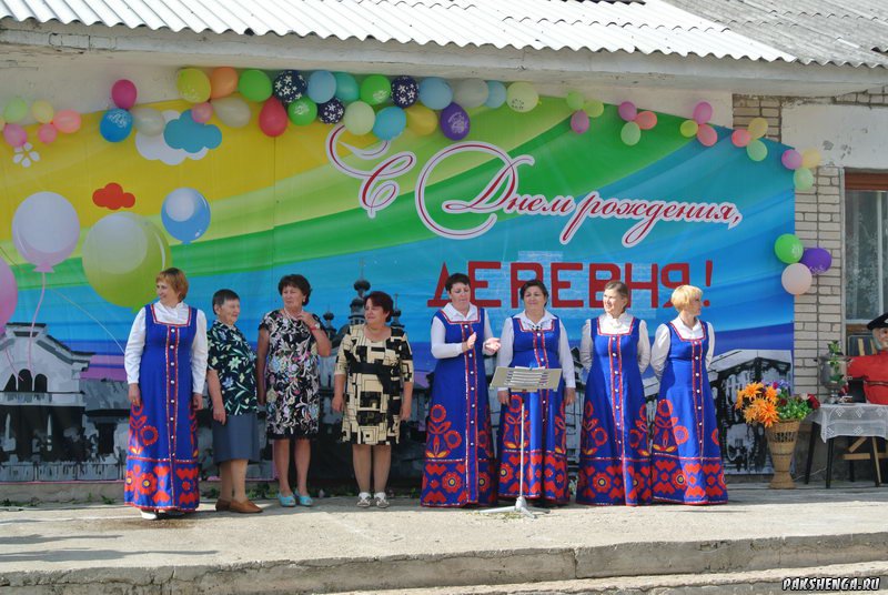 В праздник  День деревни 18.07.2015 г.